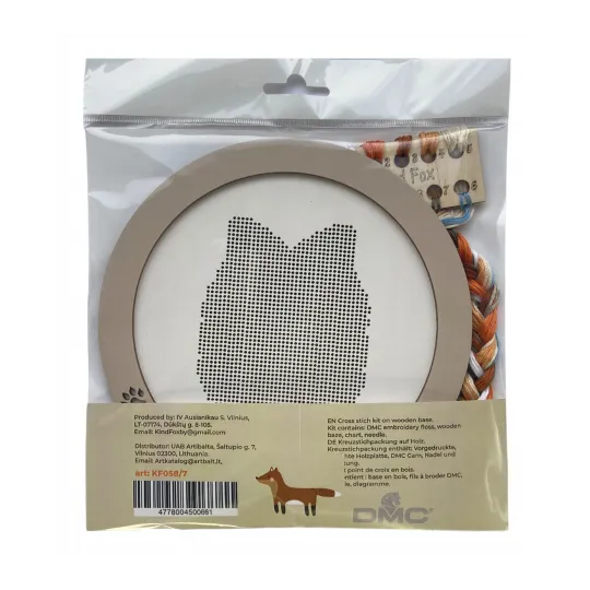 Adorable chien (base en bois avec cadre) KF058/7