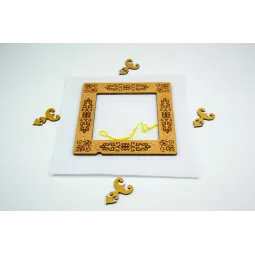 Stickrahmen mit Magneten 21x21 cm, 3 mm PM-002