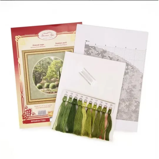 Kreuzstich-Set "Sommerpark" 31.7×31.7 cm S/VM037