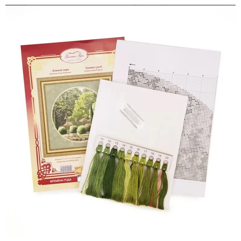 Cross stitch kit "Summer park" 31.7×31.7 cm S/VM037