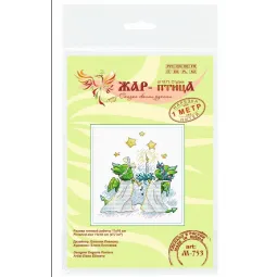 Набор для вышивания крестом "Звездная ночь" SM-753 (D)