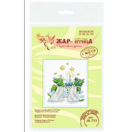 Cross stitch kit "Starry Night" SM-753 (D)