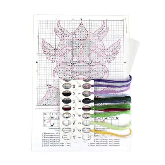 Water-soluble canvas cross stitch kit on watersoluble canvas "Dragon scientist" 9x9 cm SV-806 Water-soluble canvas cross stitch kit on watersoluble canvas "Dragon scientist" 9x9 cm SV-806