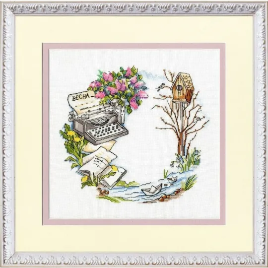Printemps dans l'air S/KP008