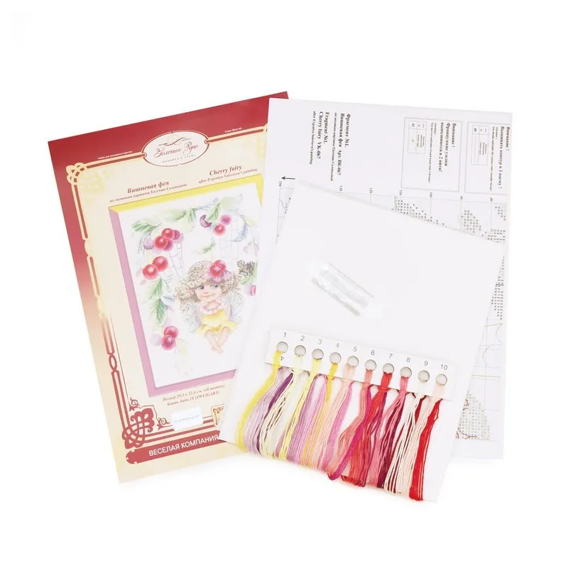 Kreuzstich-Set "Kirschfee" 29,5 x 22,6 cm S/VK067