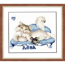 (Discontinued) Cross stitch kit "Zodiac Sign - Virgo" 14.5x19cm S/VL006