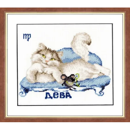 (Discontinued) Cross stitch kit "Zodiac Sign - Virgo" 14.5x19cm S/VL006
