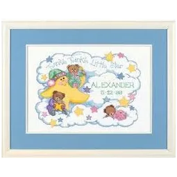 Twinkle Twinkle gimimo rekordas D3865