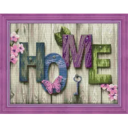 Набор для алмазной живописи Home 40х30 см AM1622