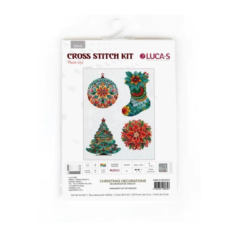 Jouets de Noël sur la toile plastique "Décorations de Noël" 10x15cm SJK042