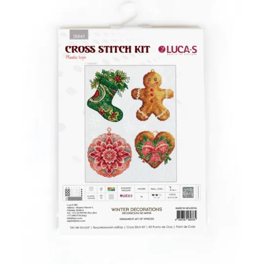 Jouets de Noël sur la toile plastique "Décorations d'hiver" 10x12cm SJK043