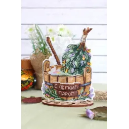 Набор для вышивания крестом «Ароматный пар» SR-916