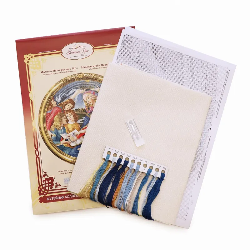 Мадонна Магнификат 1481 г. S/MK065