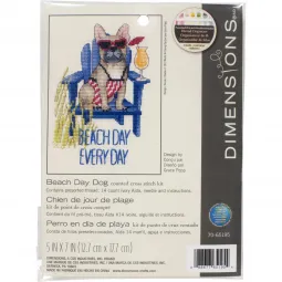 Пляжный день Собака D70-65195