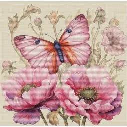 (D) Siuvinėjimui kryželiu rinkinys "Dream Nature" 24x23cm SB7032