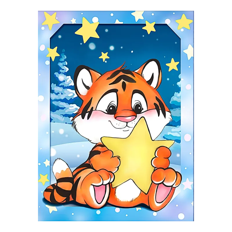 Diamond Painting kit "Tiger cub and star" 15*20 cm AM4146