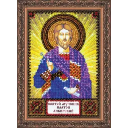St.Icons Mini Perlenstickpackungen St. Platon Abris Art AAM-137