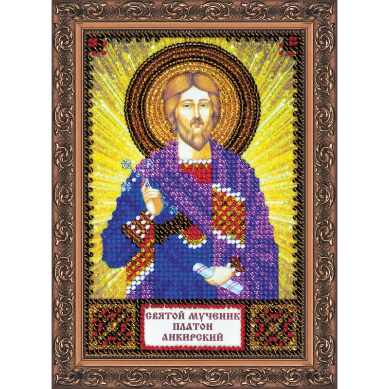 St.Icons Mini Kits de broderie de perles St. Platon Abris Art AAM-137