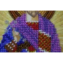 St.Icons Mini Kits de broderie de perles St. Platon Abris Art AAM-137