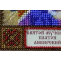 St.Icons Mini Kits de broderie de perles St. Platon Abris Art AAM-137