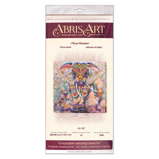 Kit de broderie de perles principal Miracle d'Inde (Scènes Déco) Abris Art AAB-587