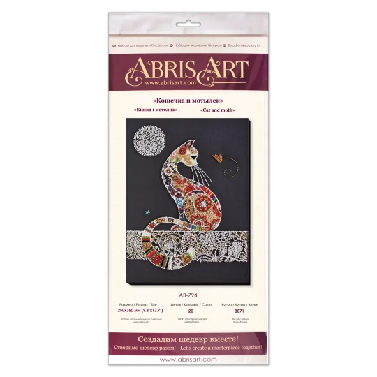 Bead Embroidery Kit "Cat and moth" AAB-794