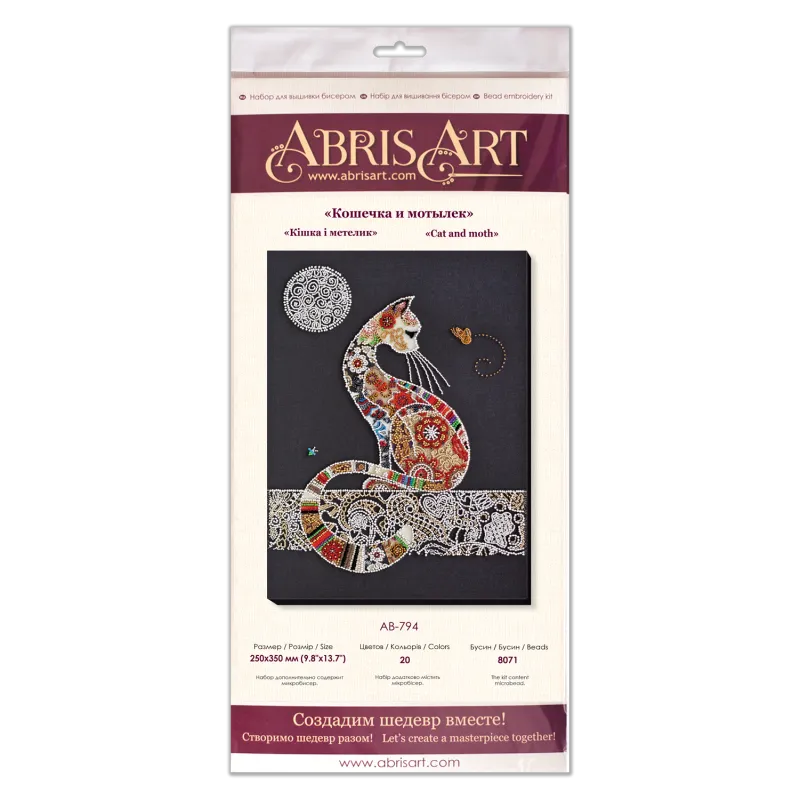 Bead Embroidery Kit "Cat and moth" AAB-794