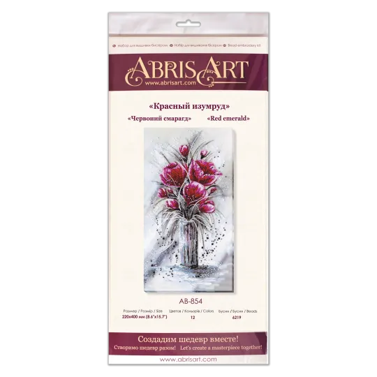 Bead Embroidery Kit "Red emerald" AAB-854