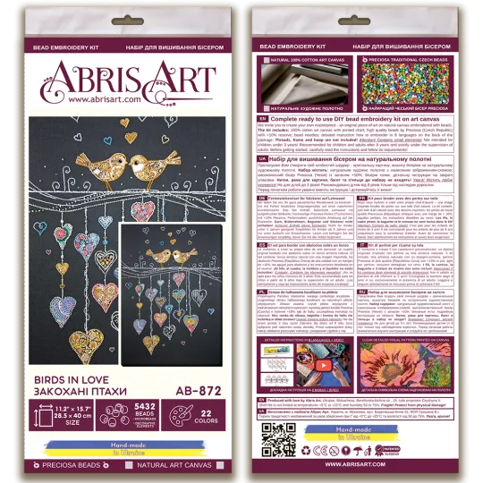 Набор для вышивки бисером Основной Birds in love (Deco Scenes) AAB-872