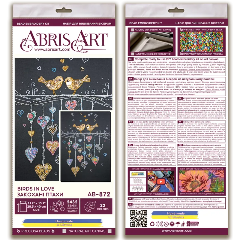 Набор для вышивки бисером Основной Birds in love (Deco Scenes) AAB-872