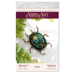 Décoration Mau-sit-sit Abris Art AD-082