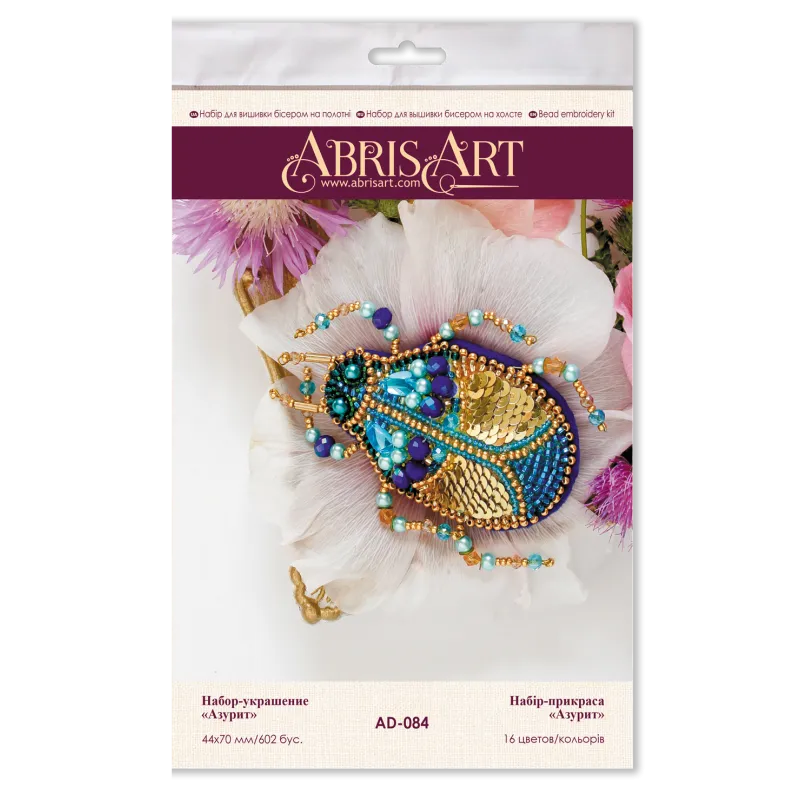 Papuošalas Azuritas Abris Art AAD-084