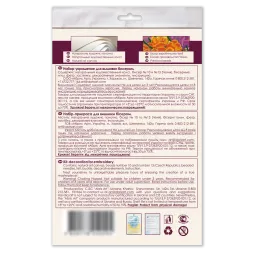 Decoration Good luck leaf Abris Art AD-093