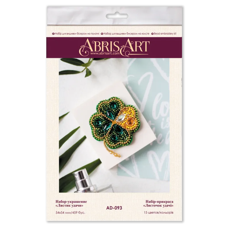 Décoration Feuille porte-bonheur Abris Art AD-093