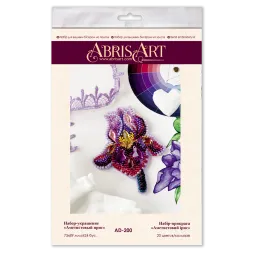 Украшение Аметистовый ирис Abris Art AD-200