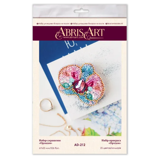 Dekoration Orchidee Abris Art AAD-212