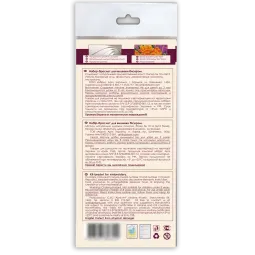 Décoration Tendresse matinale Abris Art AADB-007