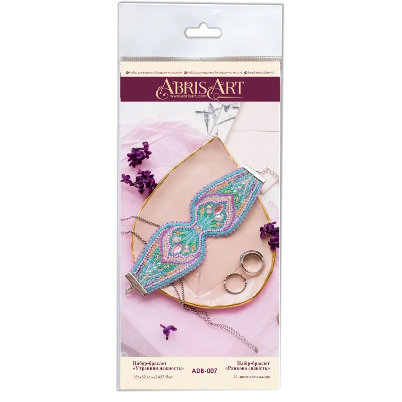 Decoration kit "Morning tenderness" AADB-007