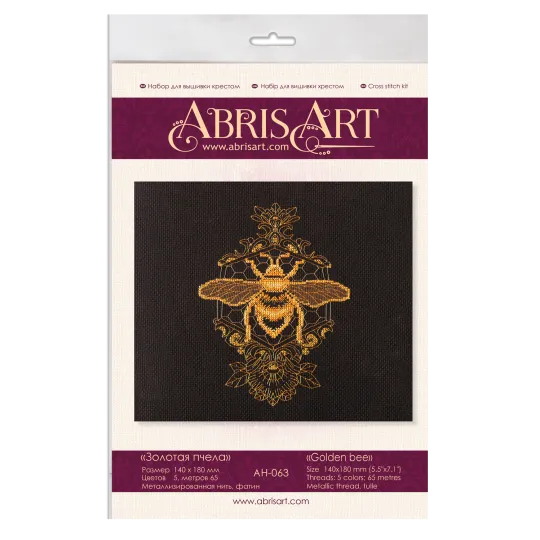 Cross-stitch kits "Golden bee" AAH-063