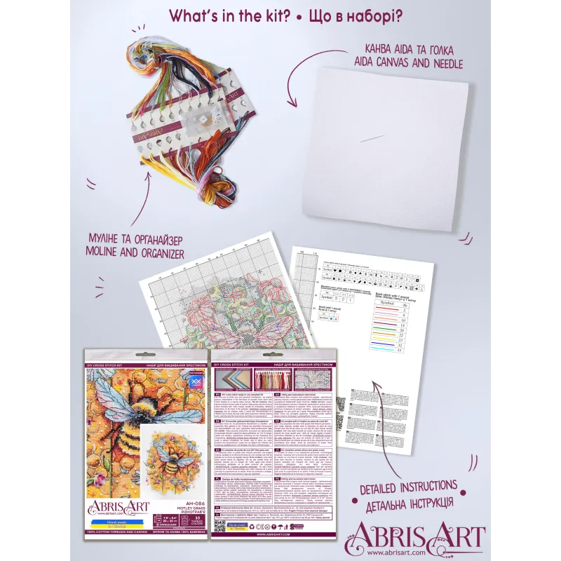 Cross-stitch kits Motley grass (Deco Scenes) Abris Art AH-086