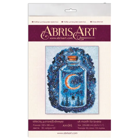 Наборы для вышивания крестиком Месяц для влюбленных Abris Art AAH-095