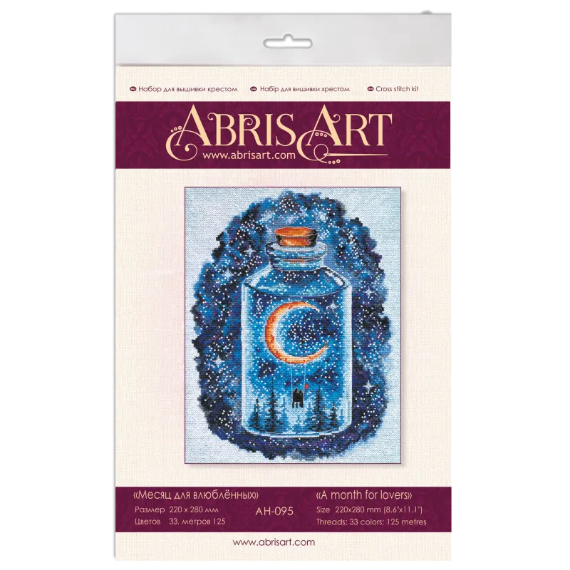 Наборы для вышивания крестиком Месяц для влюбленных Abris Art AAH-095
