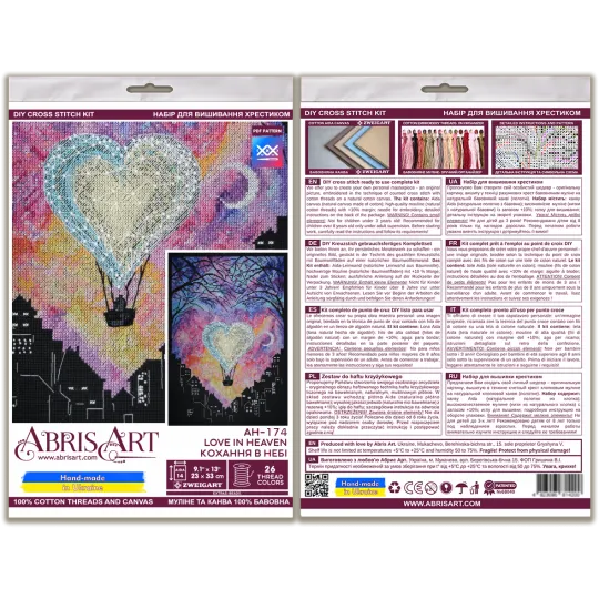 Cross-stitch kits "Love in heaven" AAH-174