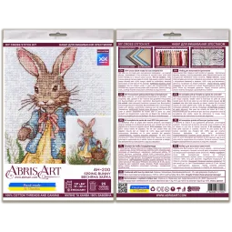 Наборы для вышивания крестиком Весенний зайчик (Deco Scenes) Abris Art AAH-200