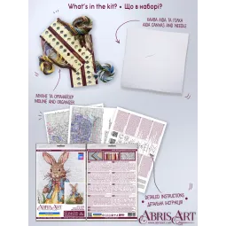Cross-stitch kits Spring Bunny (Deco Scenes) Abris Art AH-200