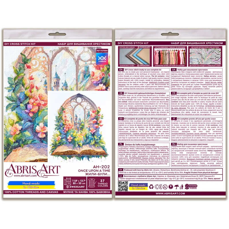Kreuzstichpackungen Es war einmal... (Deco Scenes) Abris Art AAH-202