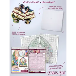 Kits de point de croix Il était une fois... (Scènes Déco) Abris Art AH-202