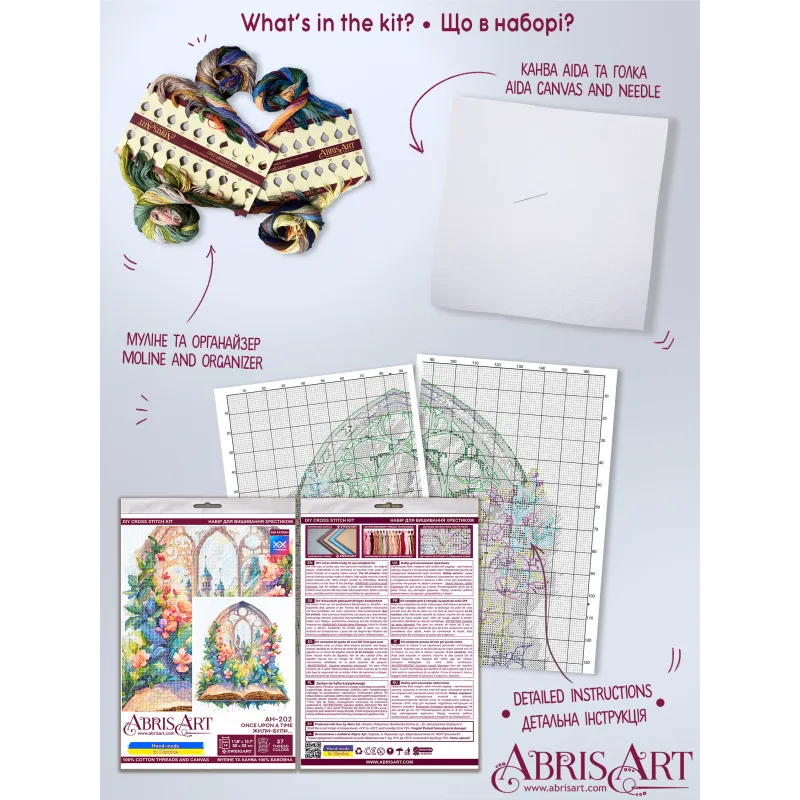 Kreuzstichpackungen Es war einmal... (Deco Scenes) Abris Art AAH-202