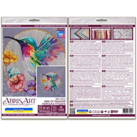 Cross-stitch kits "Bird of paradise" AAH-203