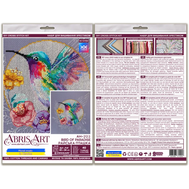 Cross-stitch kits "Bird of paradise" AAH-203